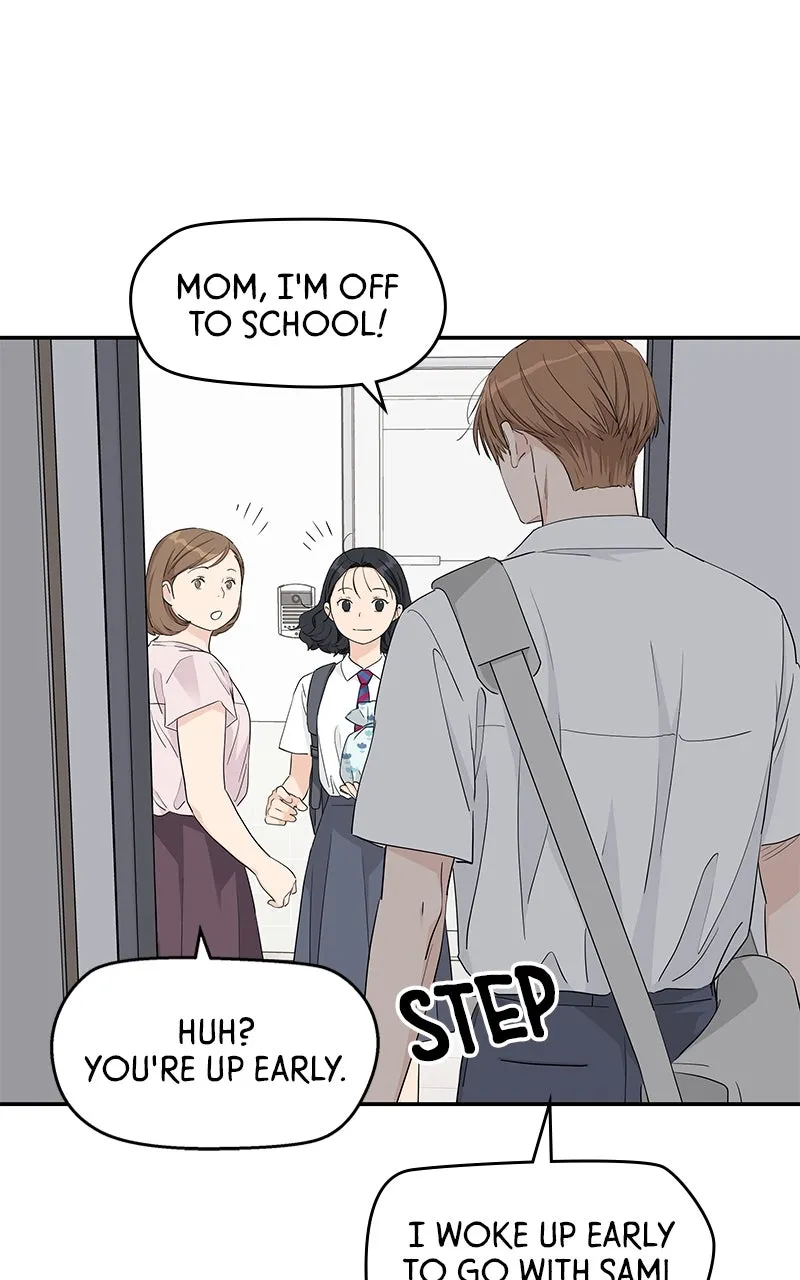 Read Press Play, Sami chapter 41 image 15 on Lezhin