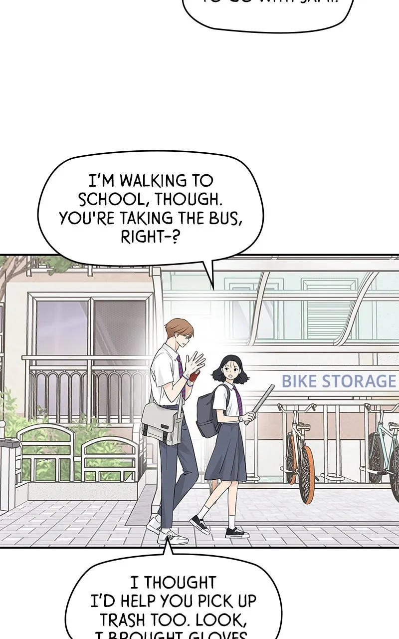 Read Press Play, Sami chapter 41 image 16 on Lezhin