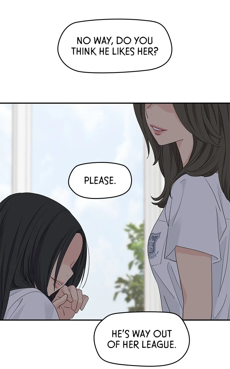 Read Press Play, Sami chapter 41 image 23 on Lezhin