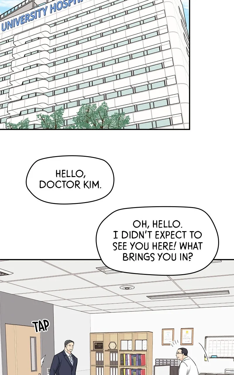 Read Press Play, Sami chapter 41 image 34 on Lezhin