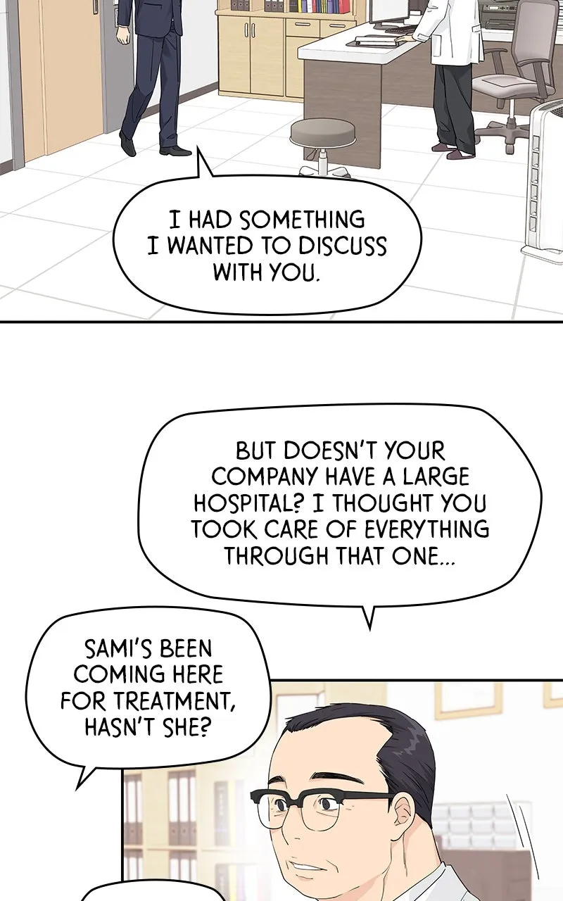 Read Press Play, Sami chapter 41 image 35 on Lezhin