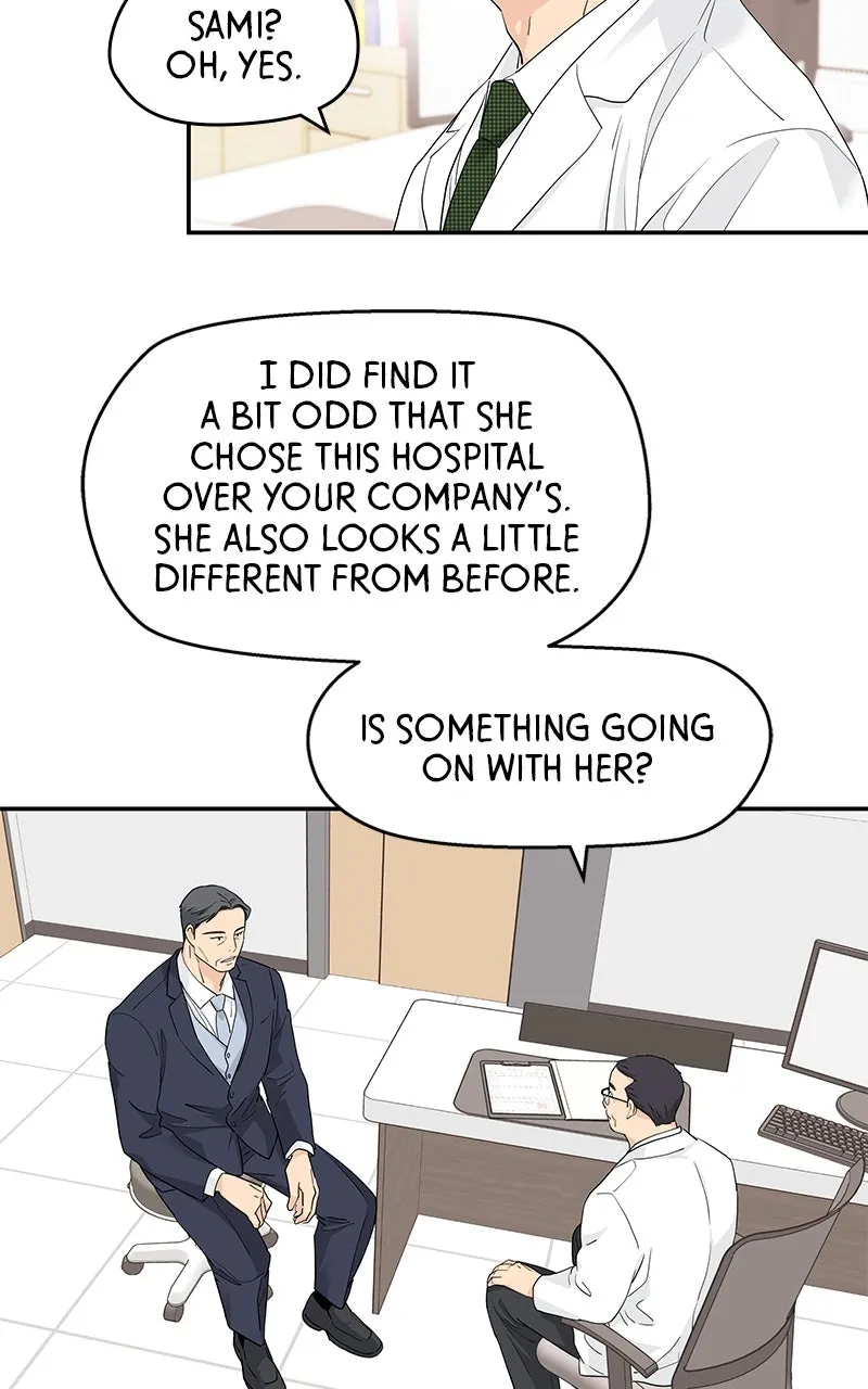 Read Press Play, Sami chapter 41 image 36 on Lezhin
