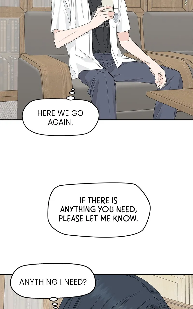 Read Press Play, Sami chapter 41 image 41 on Lezhin