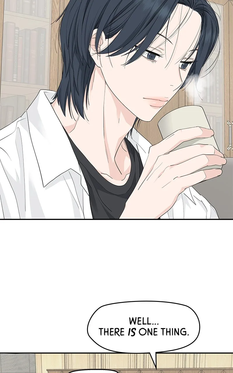 Read Press Play, Sami chapter 41 image 42 on Lezhin