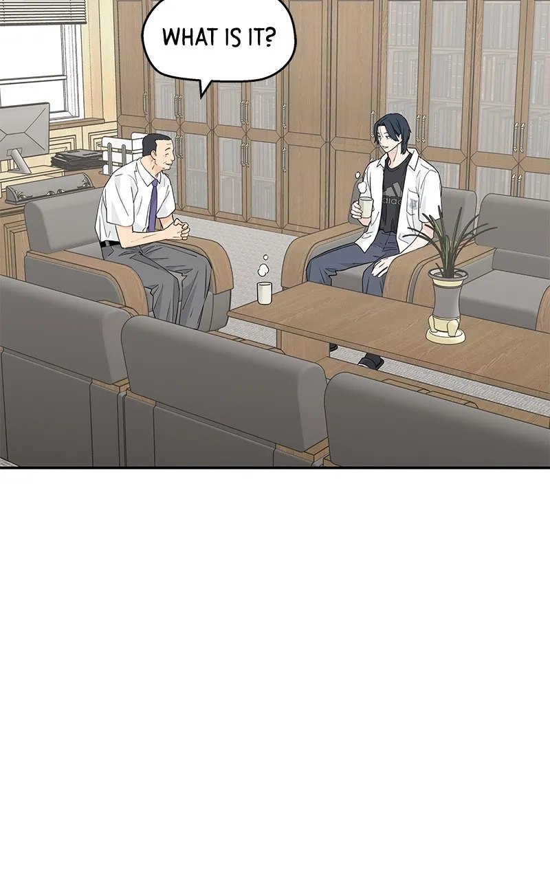 Read Press Play, Sami chapter 41 image 43 on Lezhin
