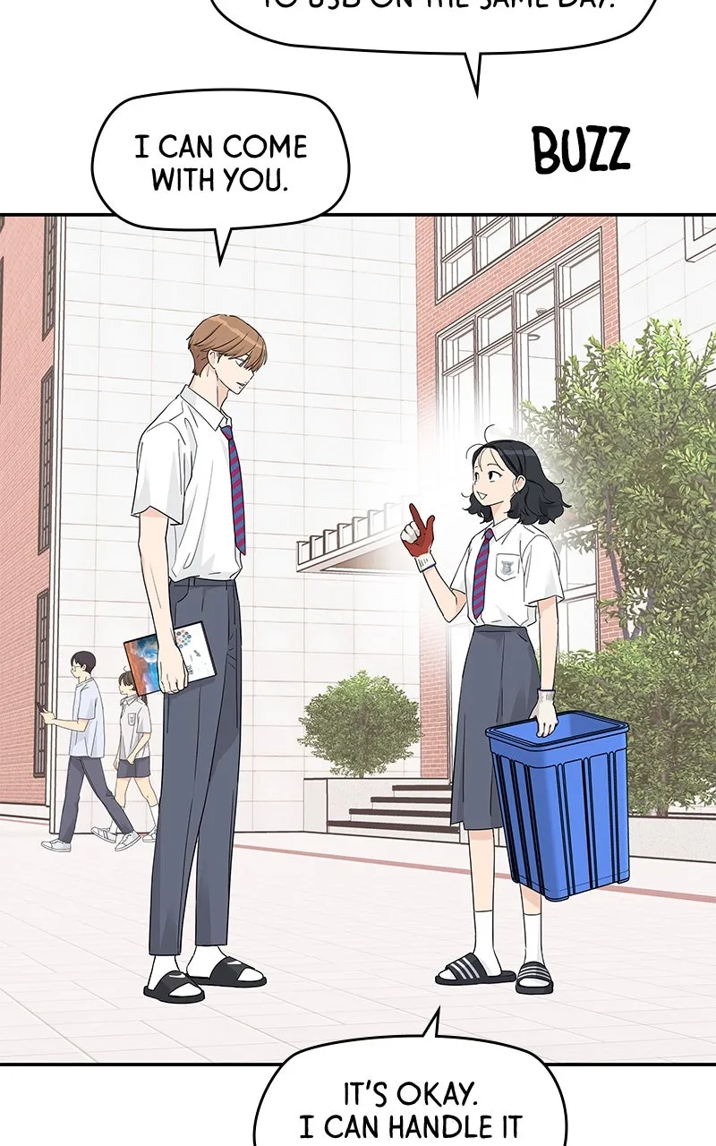 Read Press Play, Sami chapter 41 image 45 on Lezhin