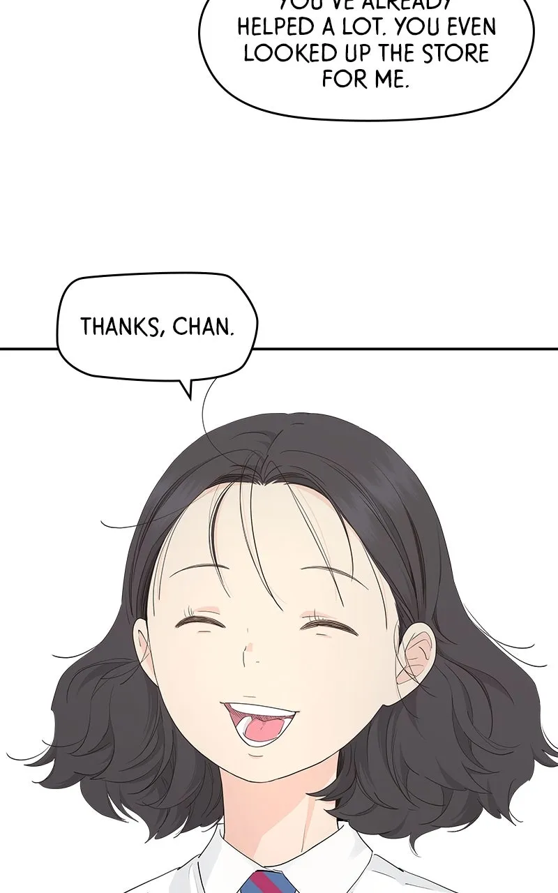 Read Press Play, Sami chapter 41 image 47 on Lezhin