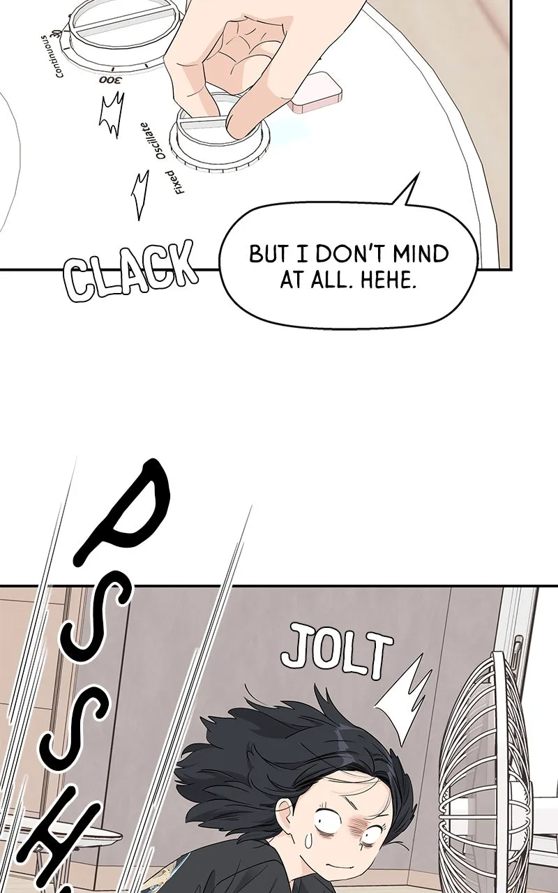 Read Press Play, Sami chapter 41 image 6 on Lezhin