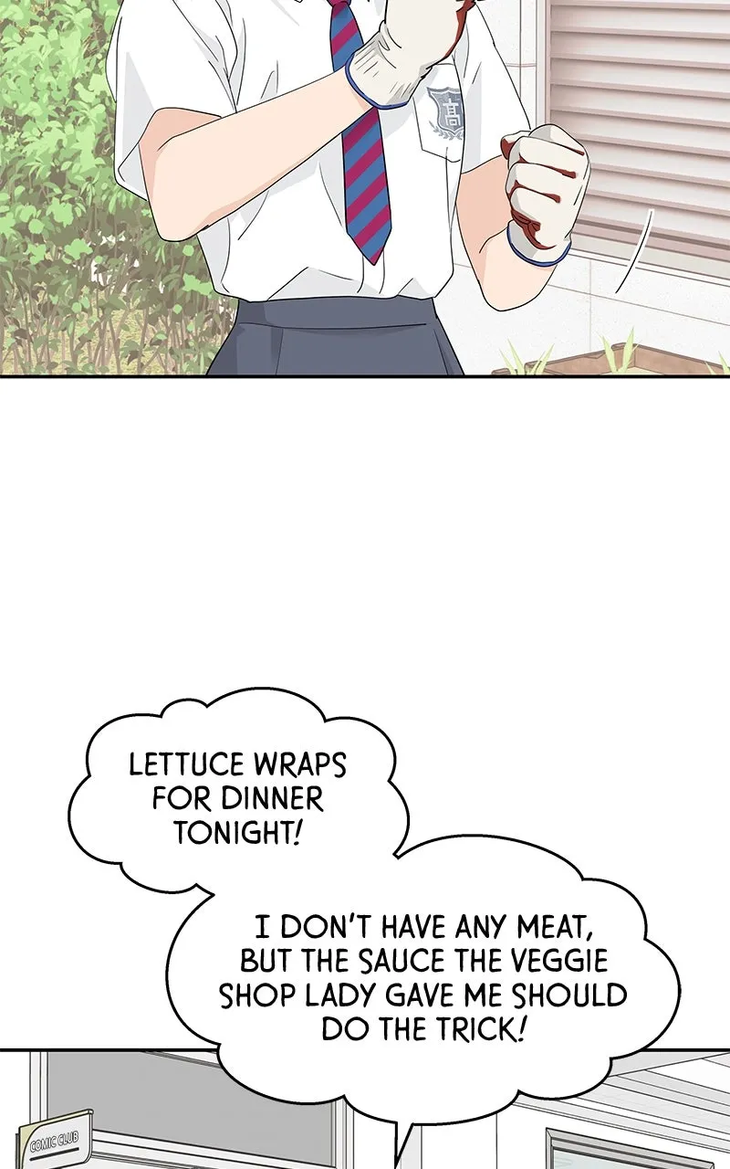 Read Press Play, Sami chapter 41 image 64 on Lezhin
