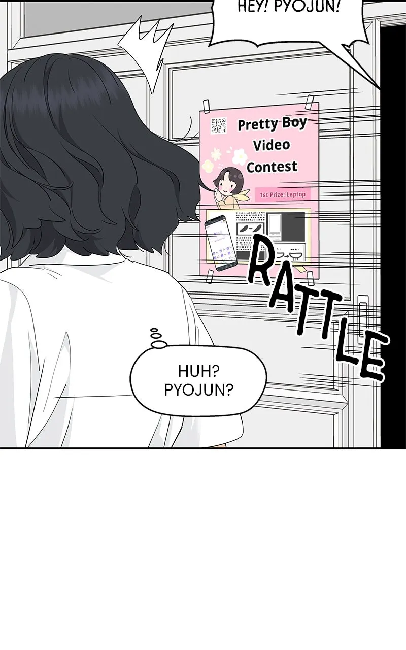 Read Press Play, Sami chapter 41 image 67 on Lezhin