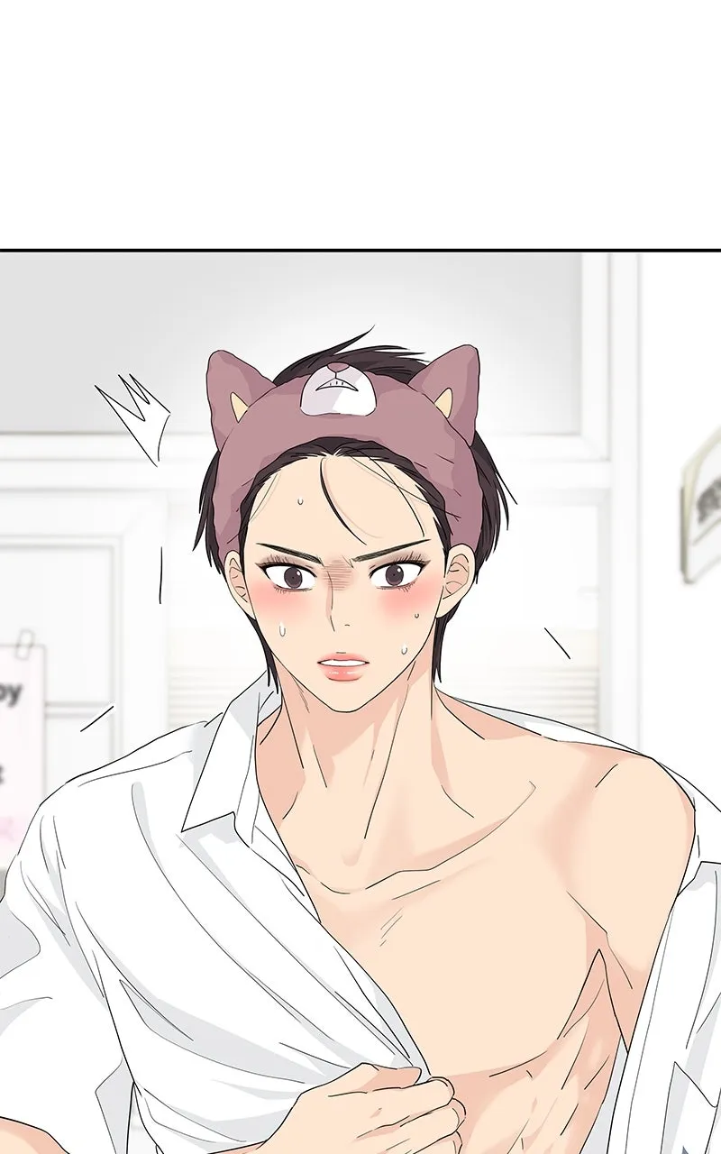 Read Press Play, Sami chapter 41 image 68 on Lezhin