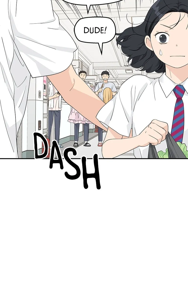 Read Press Play, Sami chapter 41 image 74 on Lezhin