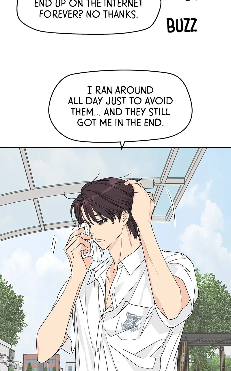 Read Press Play, Sami chapter 41 image 78 on Lezhin
