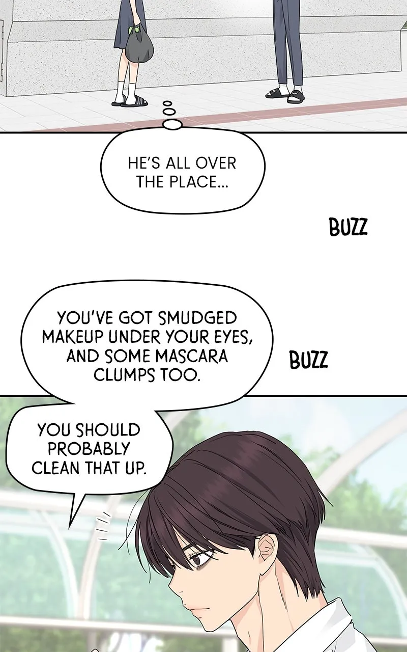 Read Press Play, Sami chapter 41 image 80 on Lezhin