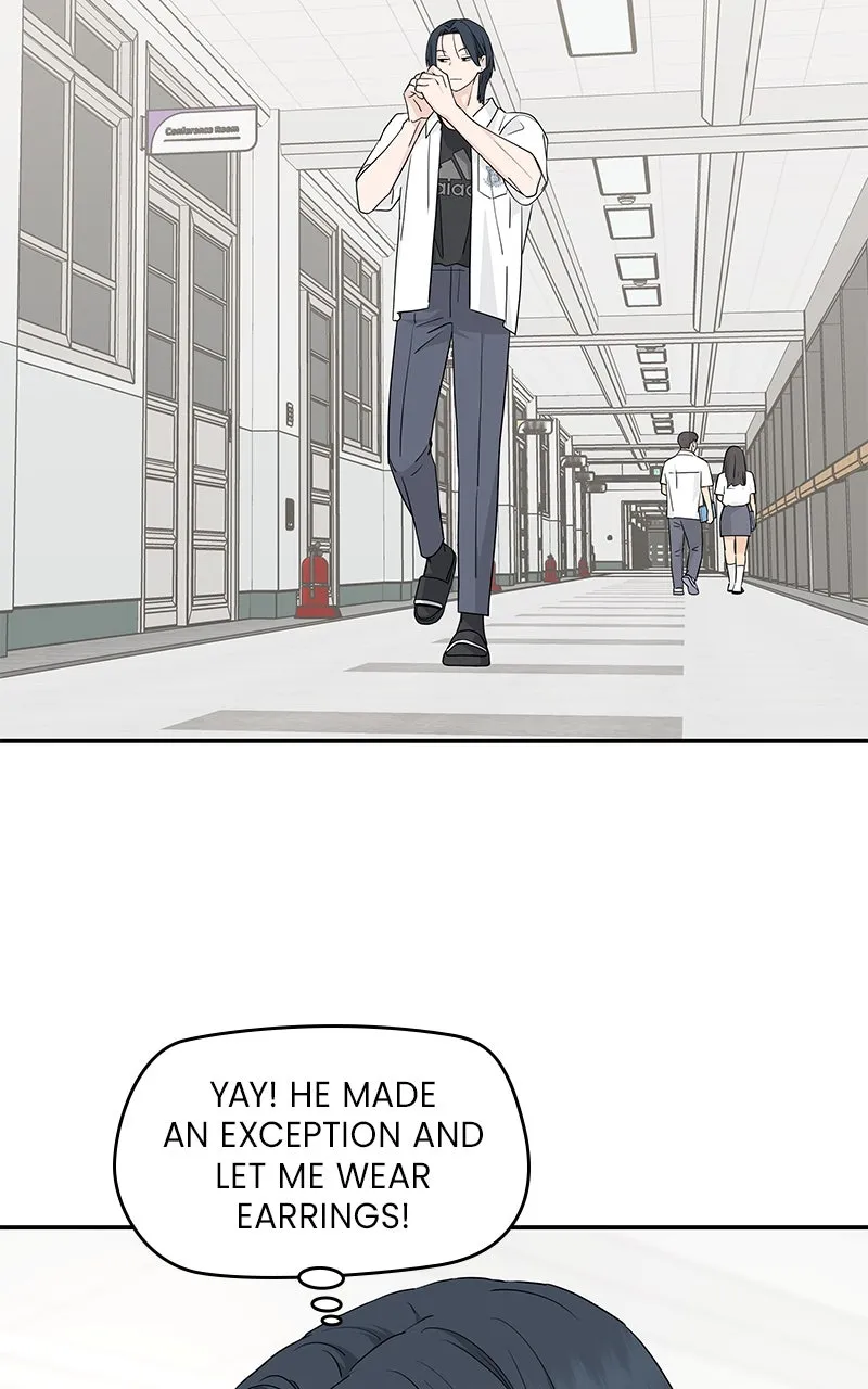 Read Press Play, Sami chapter 41 image 82 on Lezhin