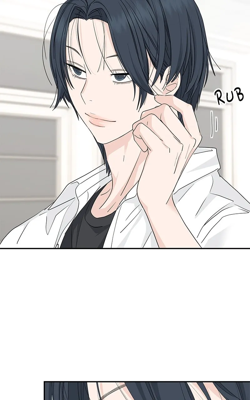 Read Press Play, Sami chapter 41 image 83 on Lezhin