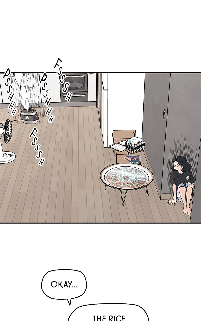 Read Press Play, Sami chapter 41 image 9 on Lezhin