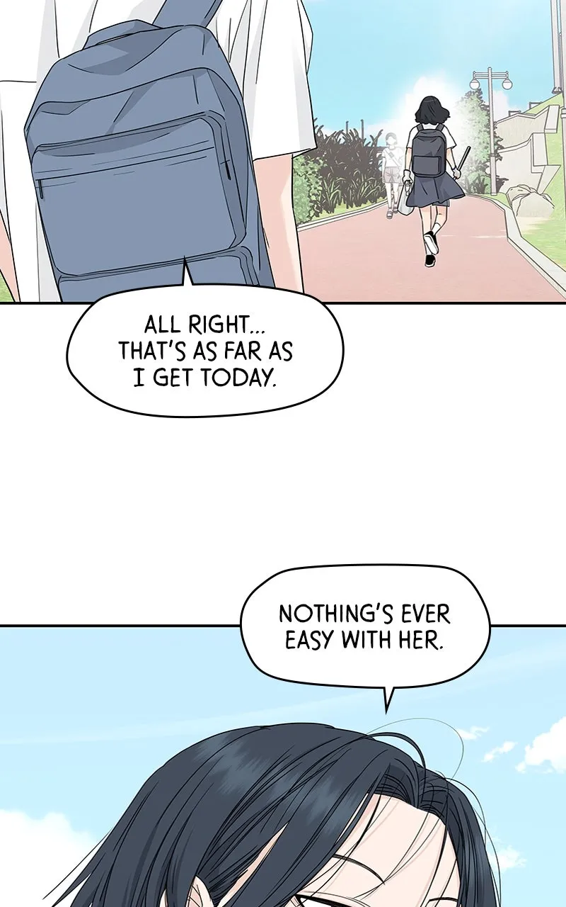 Read Press Play, Sami chapter 44 image 12 on Lezhin