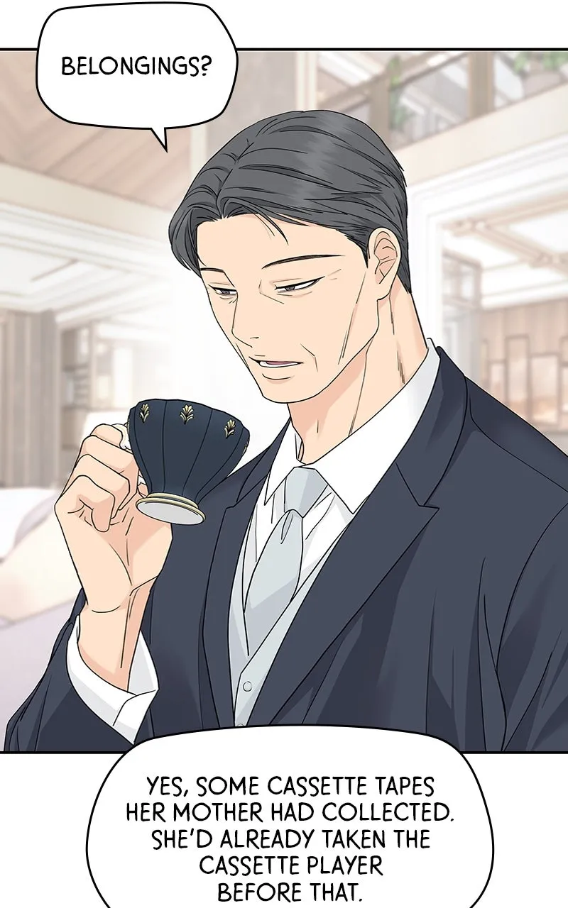 Read Press Play, Sami chapter 44 image 16 on Lezhin