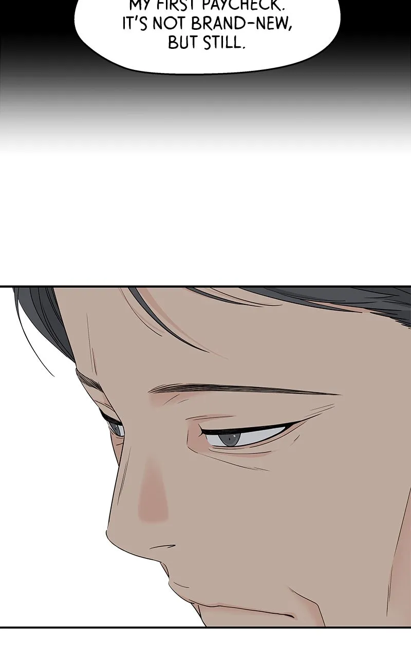 Read Press Play, Sami chapter 44 image 18 on Lezhin