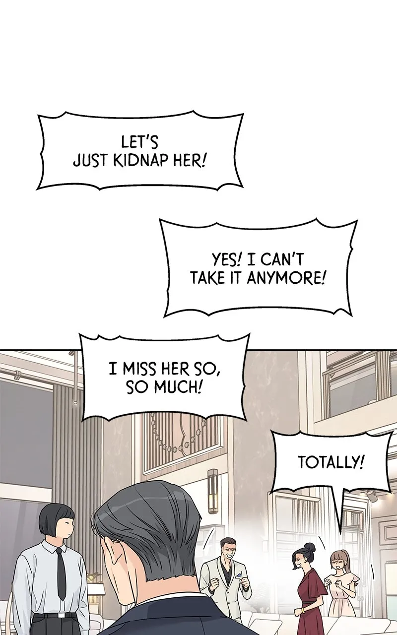 Read Press Play, Sami chapter 44 image 19 on Lezhin
