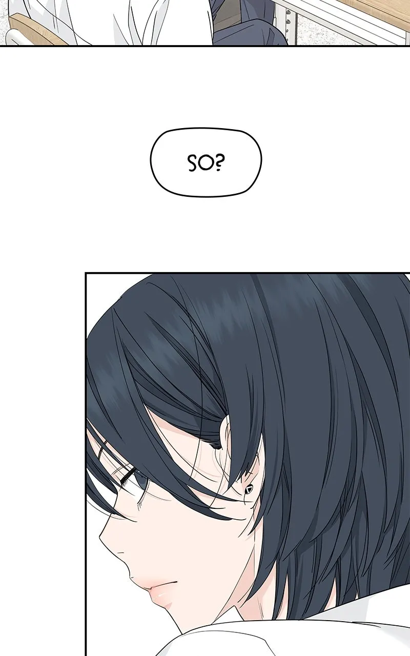 Read Press Play, Sami chapter 44 image 2 on Lezhin