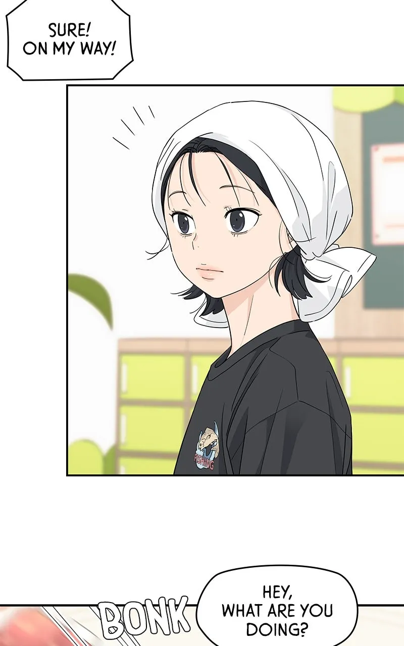 Read Press Play, Sami chapter 44 image 24 on Lezhin