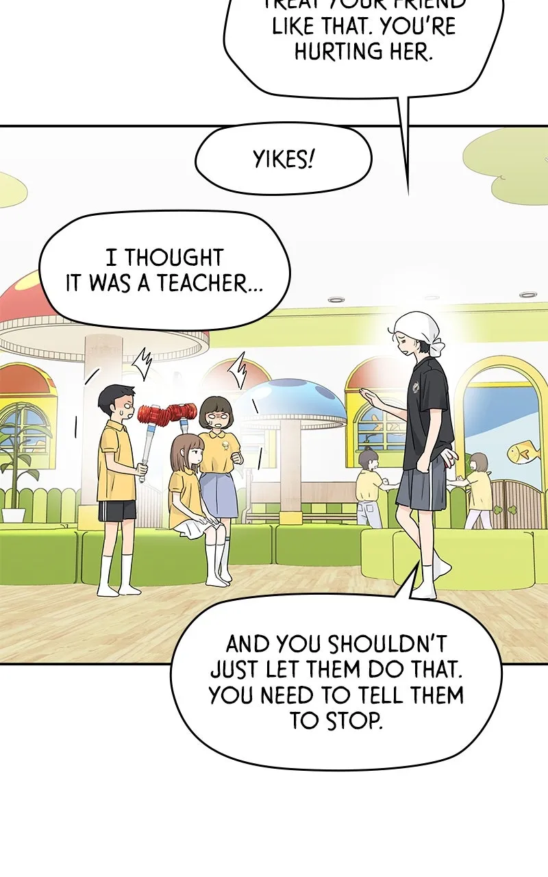Read Press Play, Sami chapter 44 image 27 on Lezhin