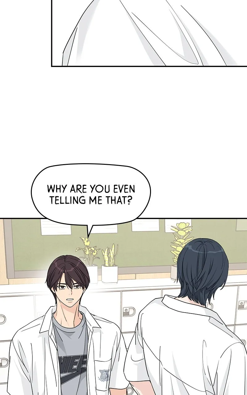 Read Press Play, Sami chapter 44 image 3 on Lezhin
