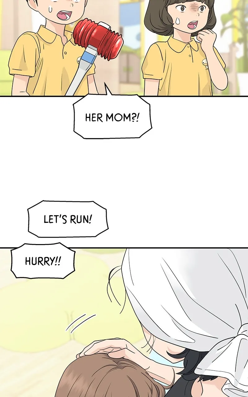 Read Press Play, Sami chapter 44 image 31 on Lezhin