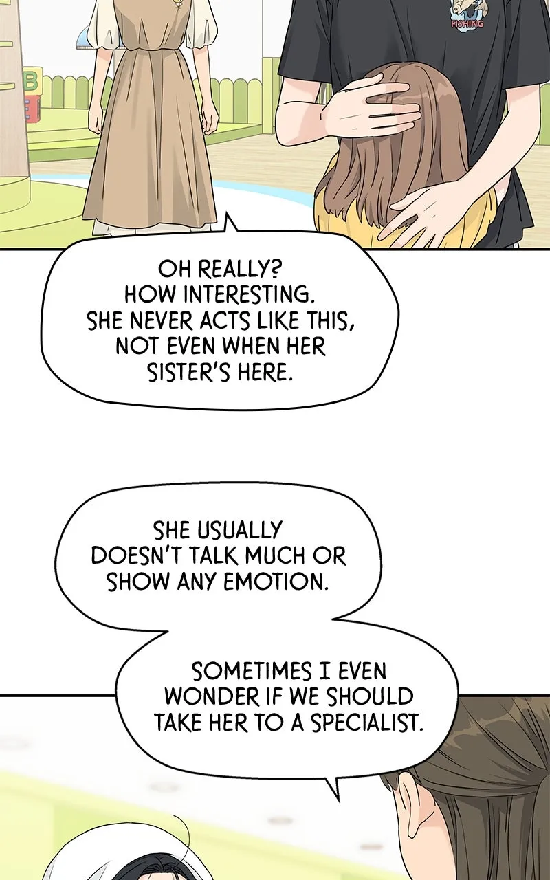 Read Press Play, Sami chapter 44 image 34 on Lezhin