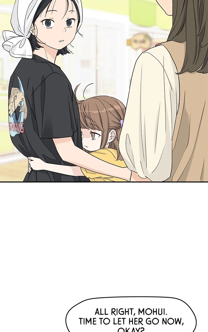 Read Press Play, Sami chapter 44 image 35 on Lezhin