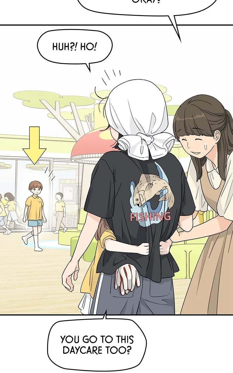 Read Press Play, Sami chapter 44 image 36 on Lezhin