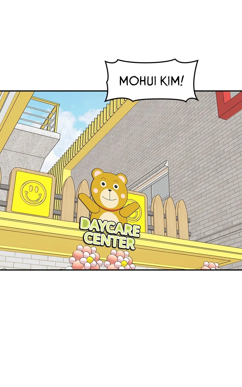 Read Press Play, Sami chapter 44 image 41 on Lezhin