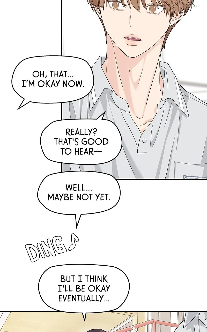 Read Press Play, Sami chapter 44 image 47 on Lezhin