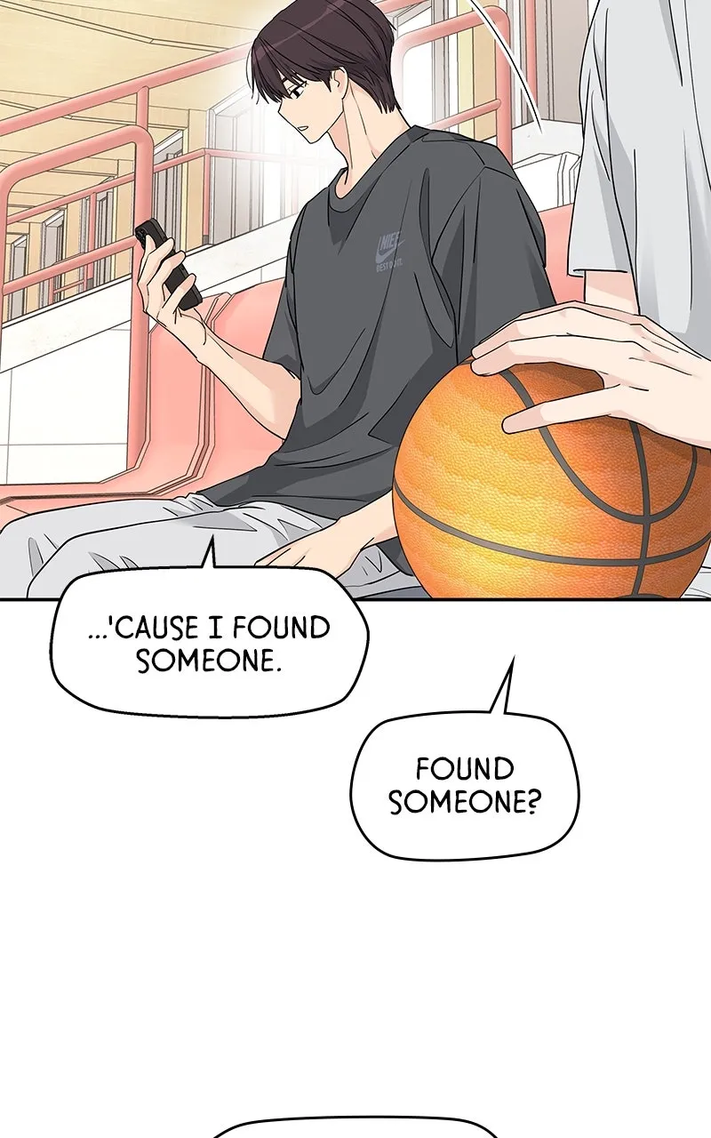 Read Press Play, Sami chapter 44 image 48 on Lezhin