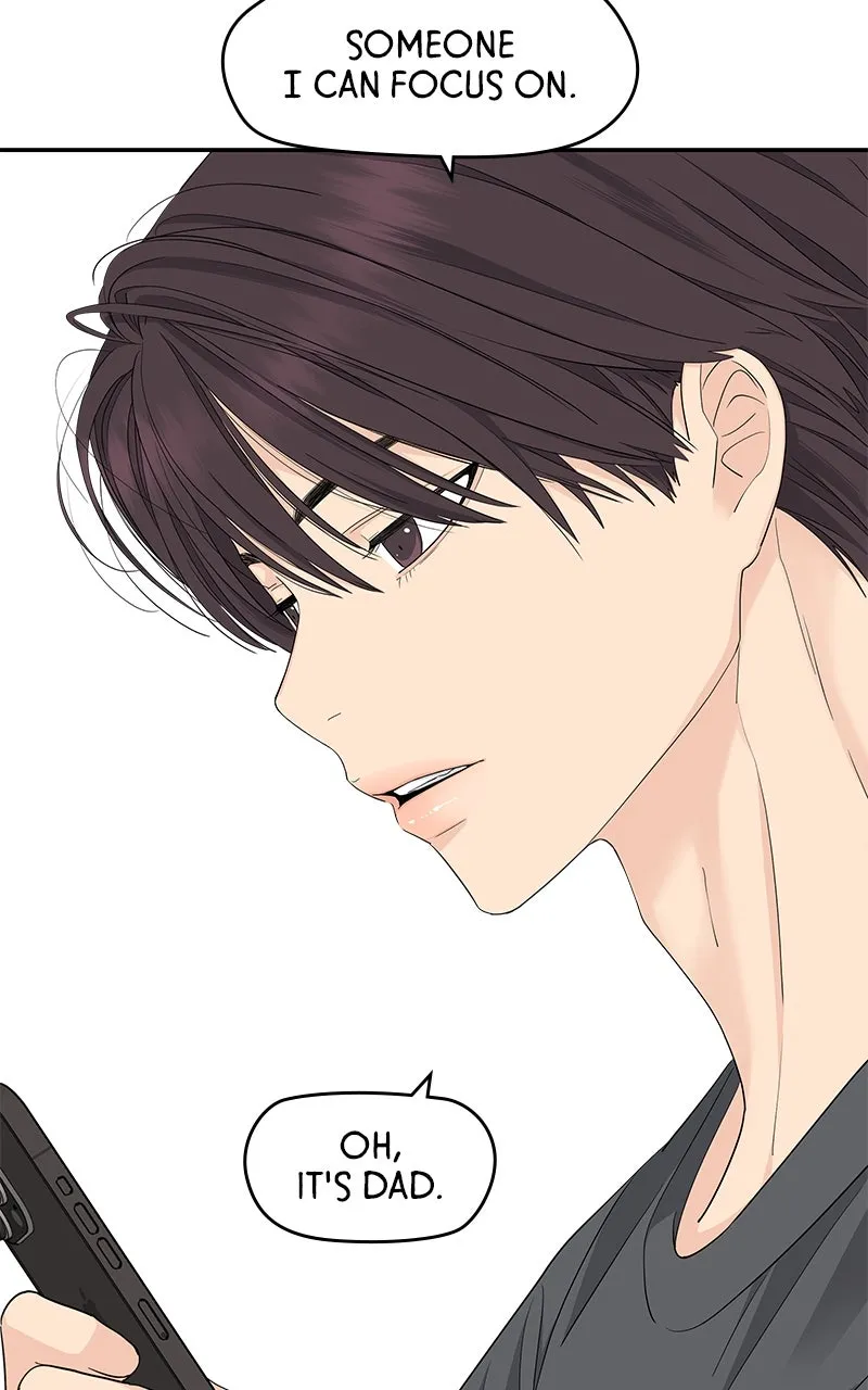 Read Press Play, Sami chapter 44 image 49 on Lezhin