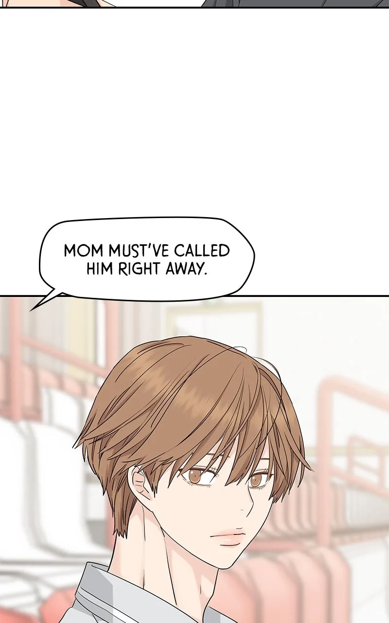 Read Press Play, Sami chapter 44 image 50 on Lezhin