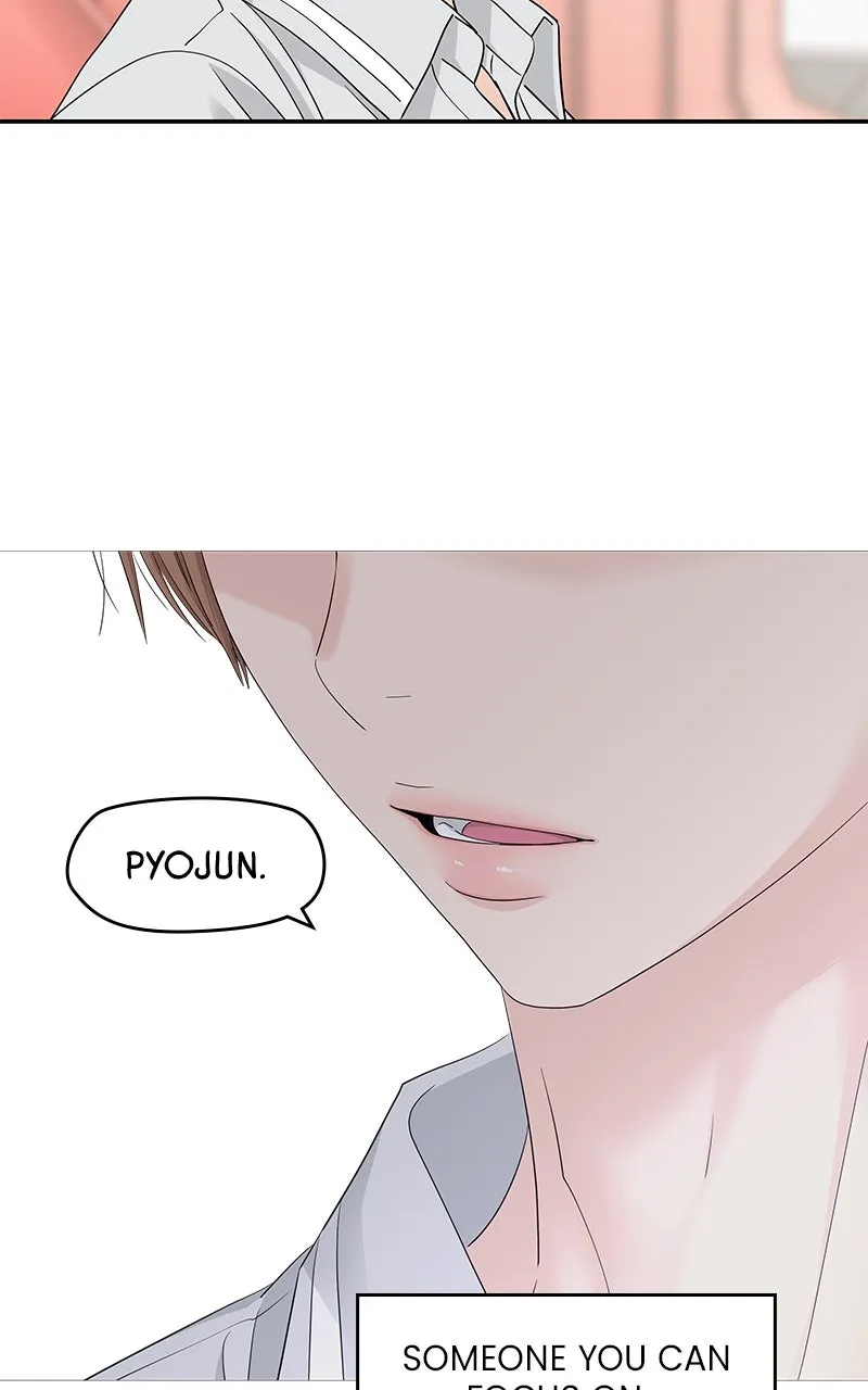 Read Press Play, Sami chapter 44 image 51 on Lezhin