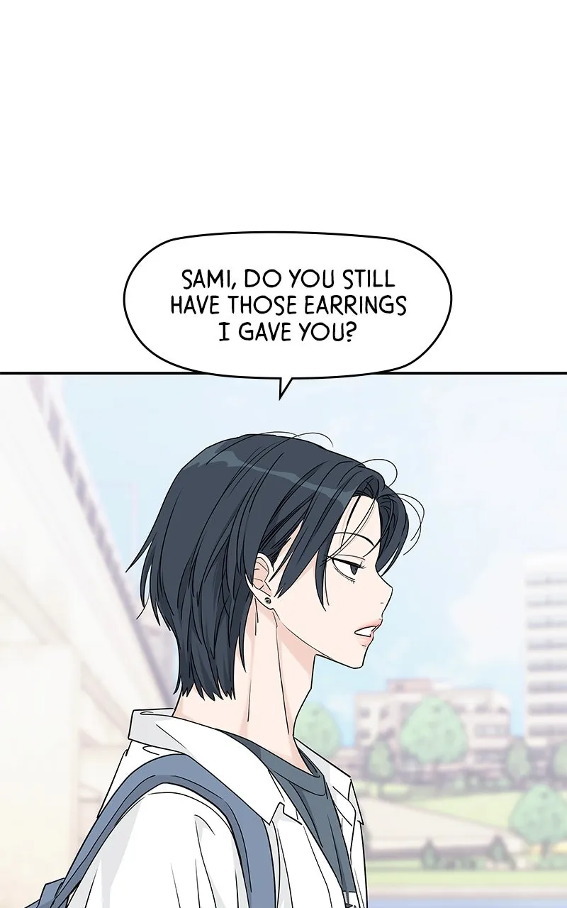 Read Press Play, Sami chapter 44 image 7 on Lezhin