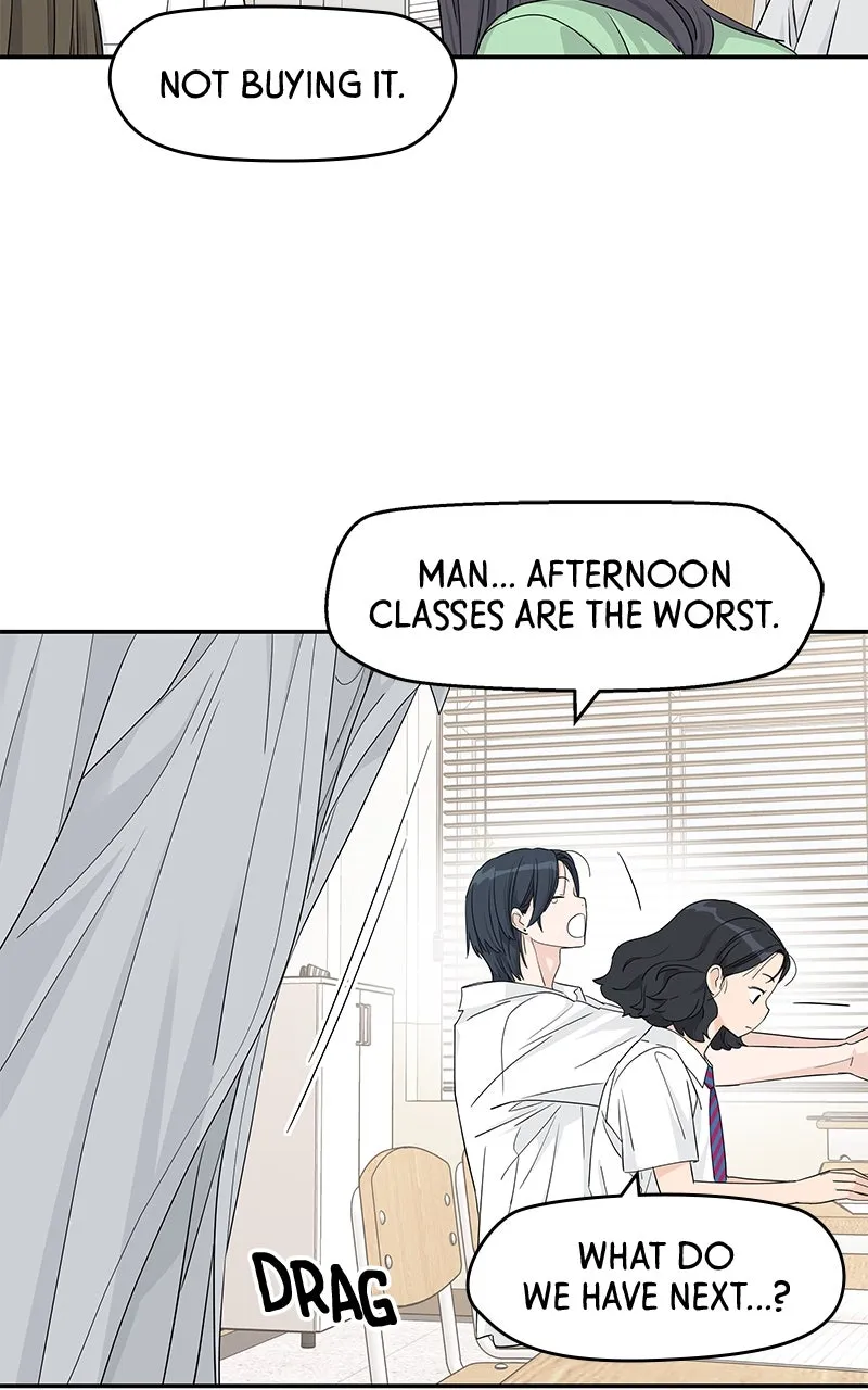 Read Press Play, Sami chapter 44 image 70 on Lezhin