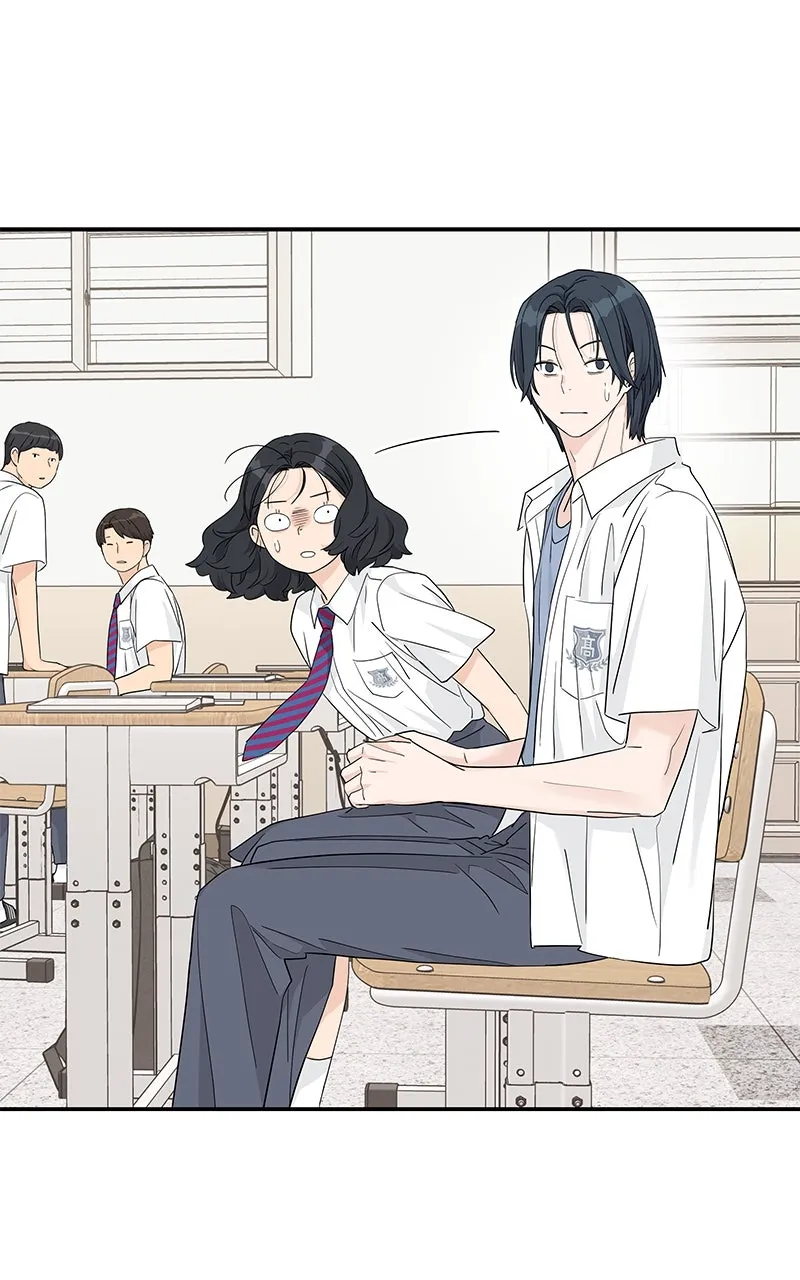 Read Press Play, Sami chapter 44 image 75 on Lezhin