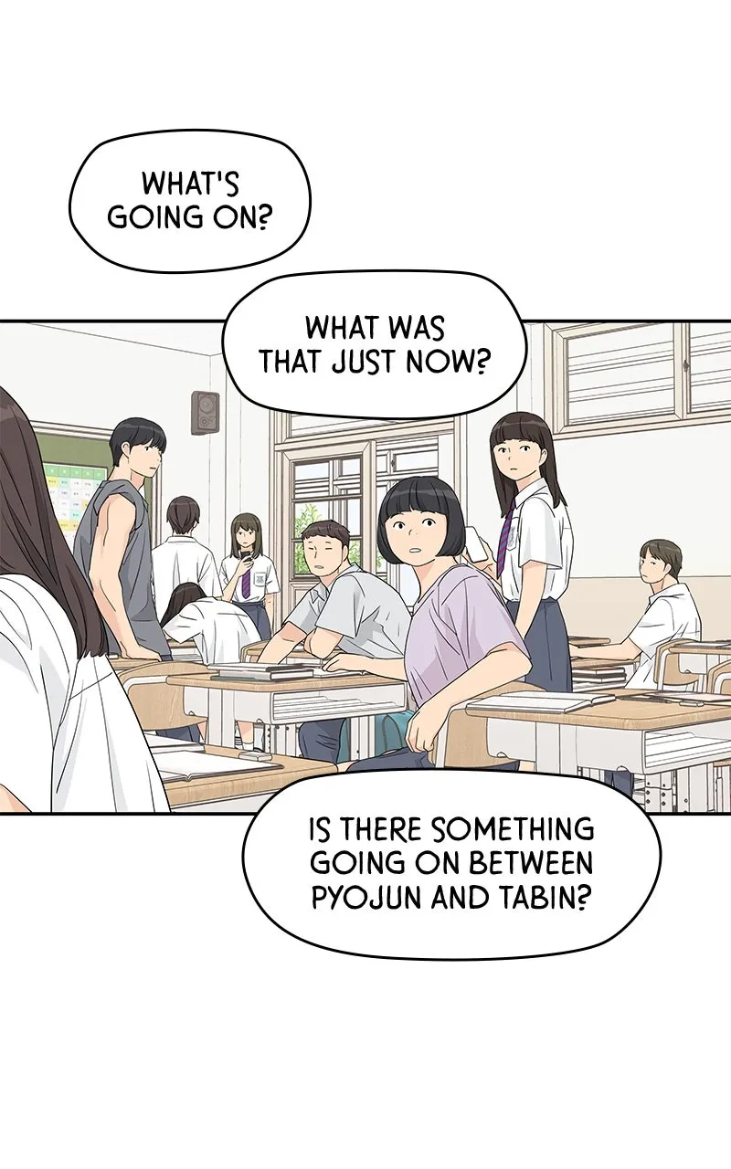 Read Press Play, Sami chapter 44 image 76 on Lezhin