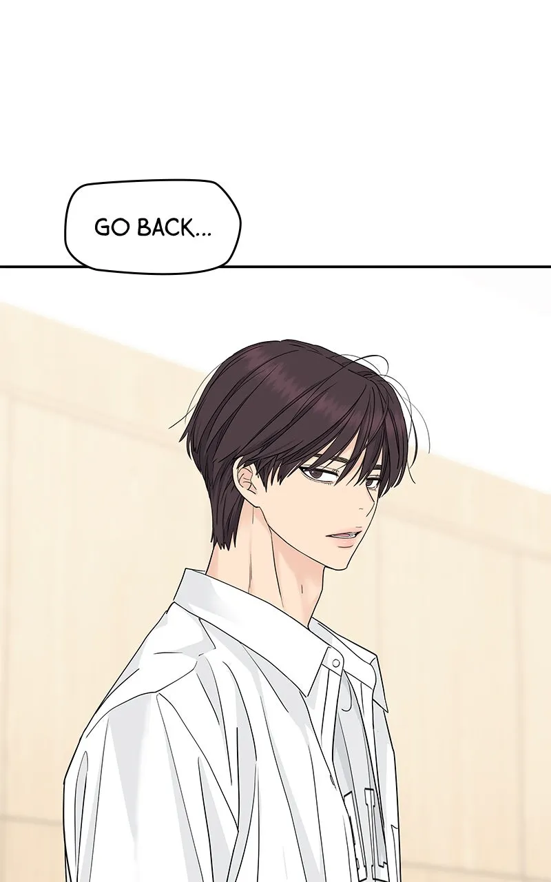 Read Press Play, Sami chapter 44 image 77 on Lezhin