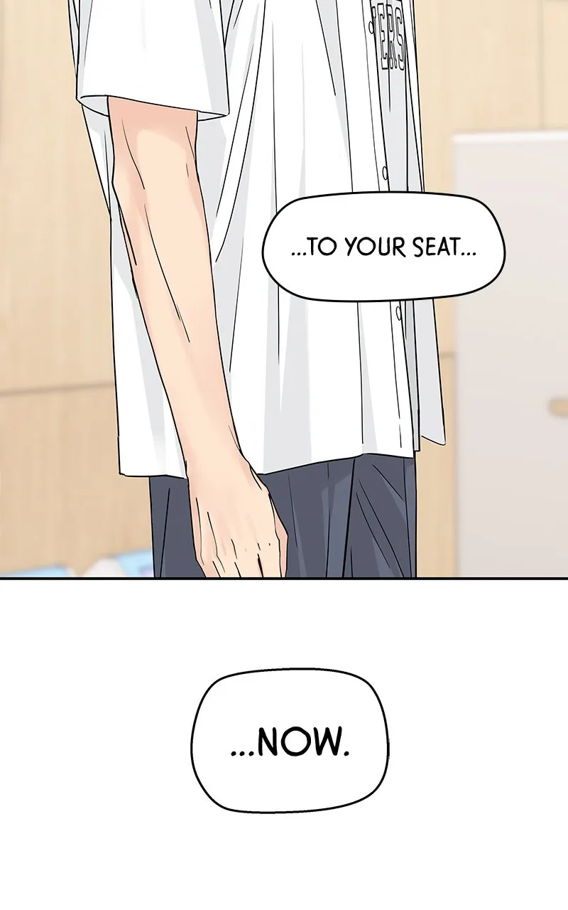 Read Press Play, Sami chapter 44 image 78 on Lezhin