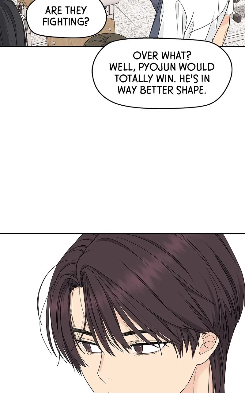 Read Press Play, Sami chapter 45 image 1 on Lezhin