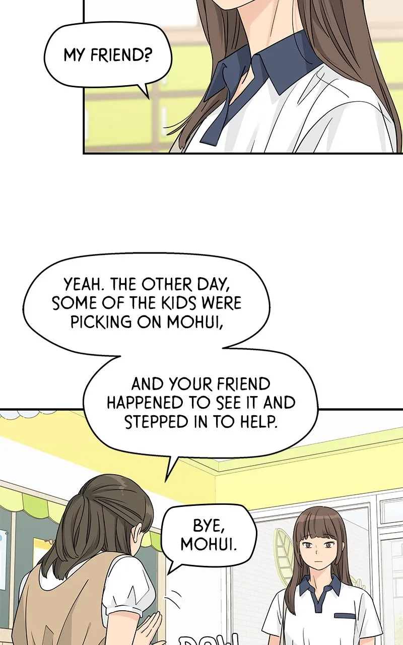 Read Press Play, Sami chapter 45 image 13 on Lezhin