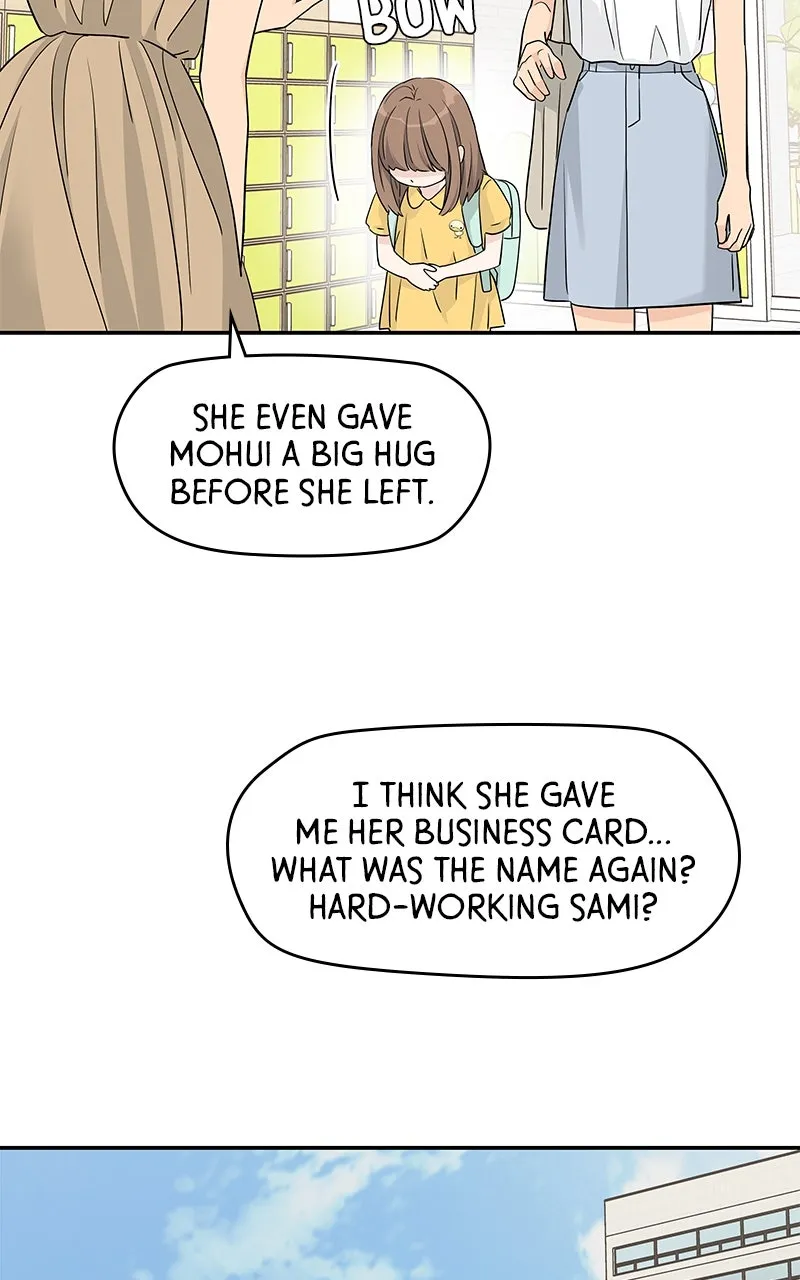 Read Press Play, Sami chapter 45 image 14 on Lezhin