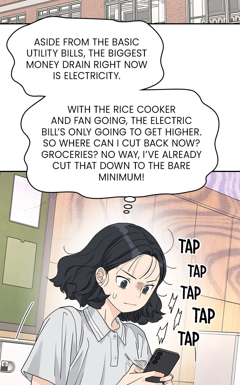 Read Press Play, Sami chapter 45 image 19 on Lezhin