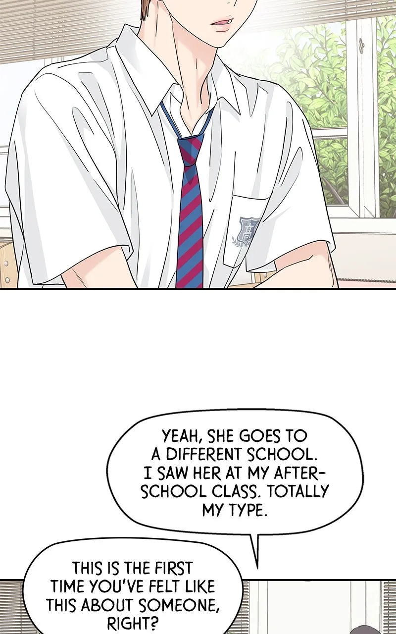 Read Press Play, Sami chapter 45 image 27 on Lezhin